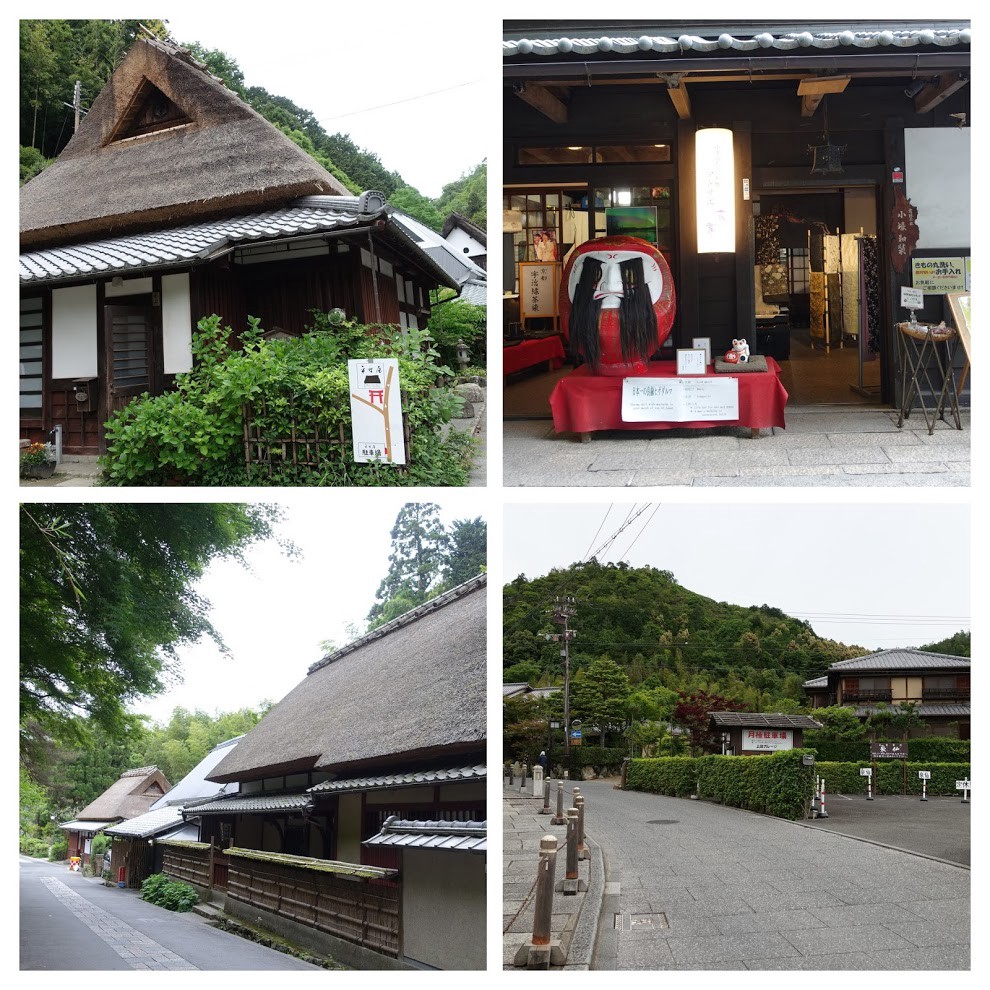 Kyoto Preserved Street
